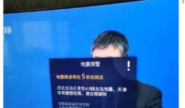 崔永爆料视频北京日报,北京日报深度解析事件真相